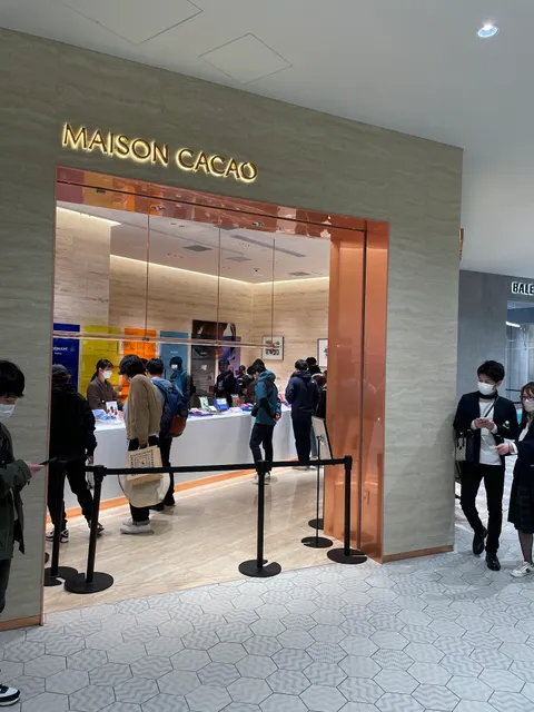 MAISON CACAO ニュウマン横浜店（メゾンカカオ横浜）