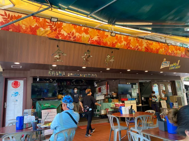 Grand Restaurant & Pub