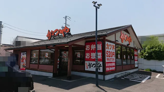 Katsuya Gifu-Hashima Store