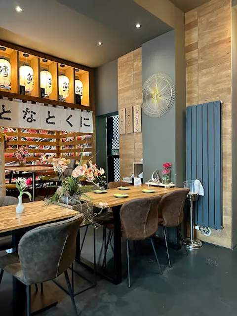 Kaen Sushi Bar | Asiatisches Restaurant München