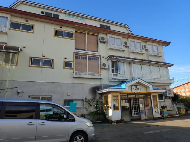 Green Village Takahashi