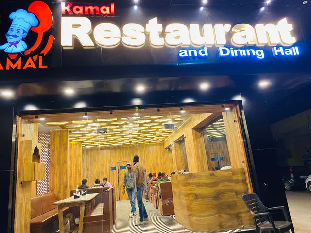 Kamal restaurant and dining hall ( Pure veg. )