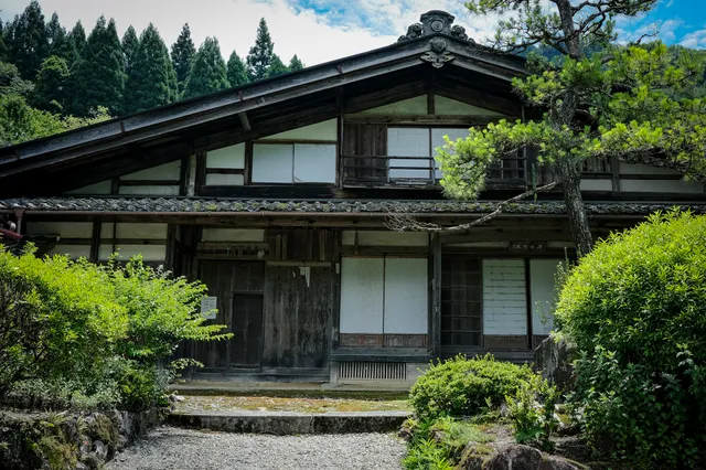 Historic Residence of the Matsushita Samurai Family
