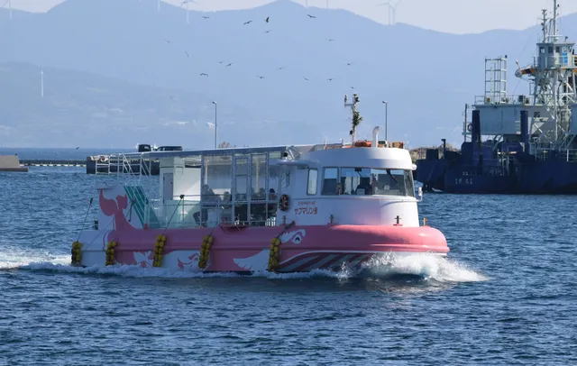 ウシブカカイチュウコウエングラスボートブルーマリンサービス