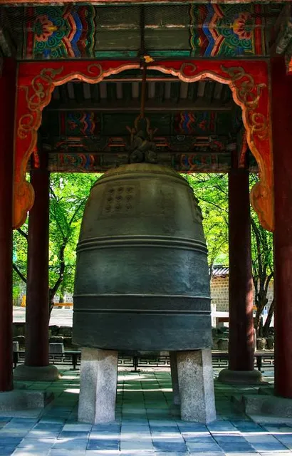 Heungcheonsa Temple