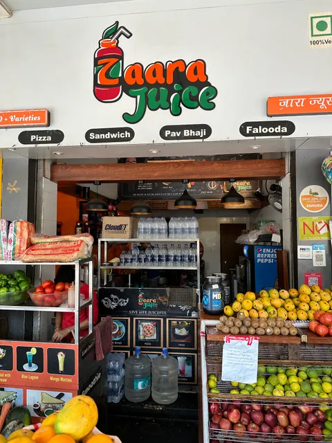Zaara Juice