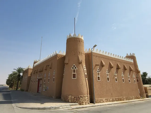 Aloqilat Museum