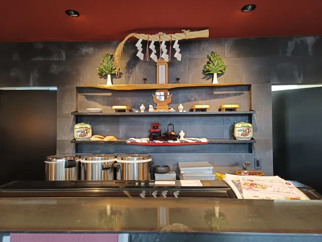 Shaw's Sushi Bar & Dining