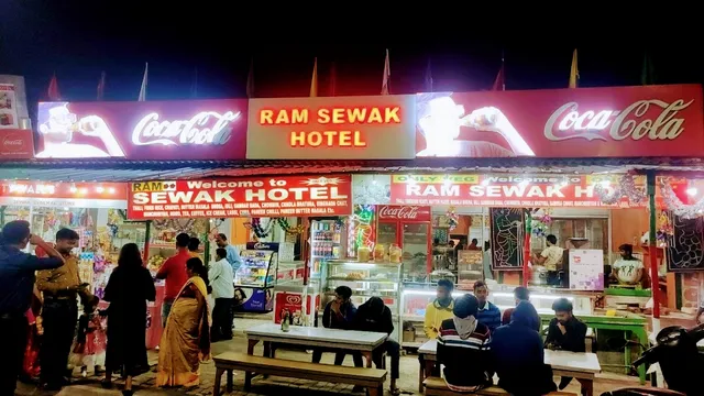 Ram Sewak Restaurant-Pure Veg Restaurant in Bodhgaya I Best Restaurant in Bodhgaya