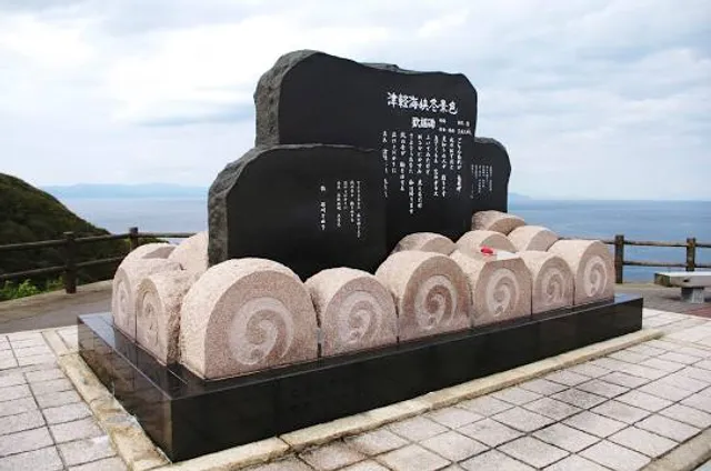 Monument of the Popular Song "Tsugaru Kaikyō Fuyugeshiki" (Minmaya, Sotogahama Town)
