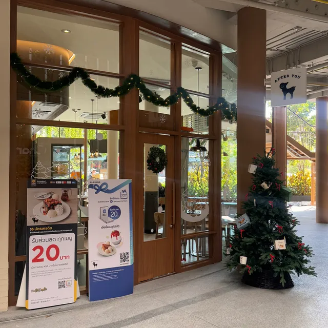 After You Dessert Cafe - Charn At The Avenue