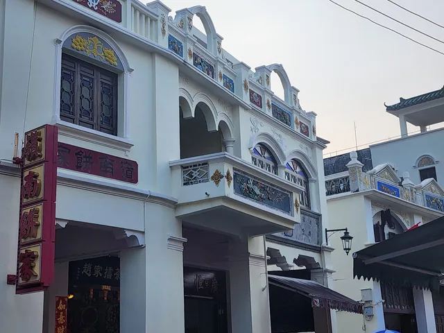 Zhuhai Doumen Former Site