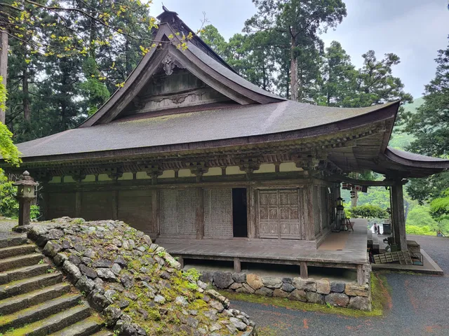 Myotsuji Temple