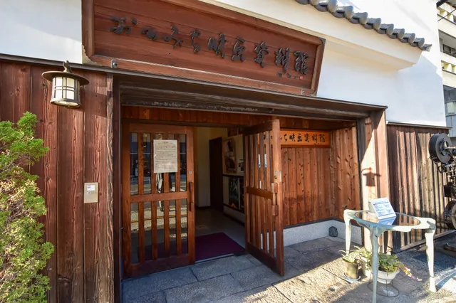 Onomichi Cinema Museum