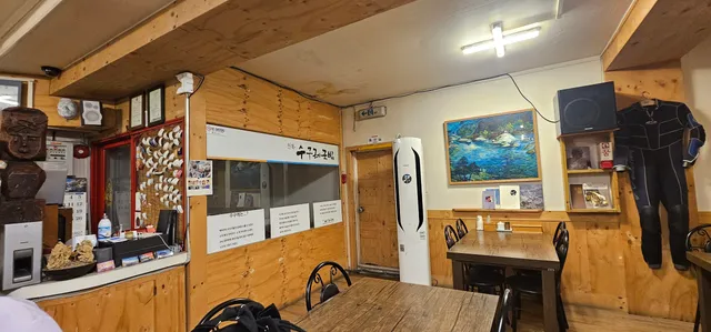 안목수구레국밥