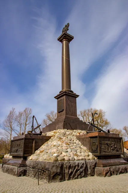 Stela "Kronstadt - City of Military Glory"