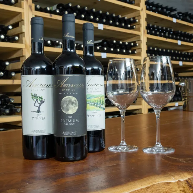 יקב עמרם Amram Winery