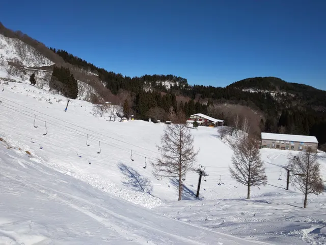 Ojiro ski resort slope