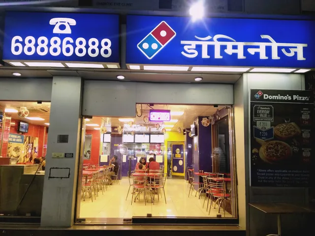 Domino's Pizza | Kharghar, Navi Mumbai