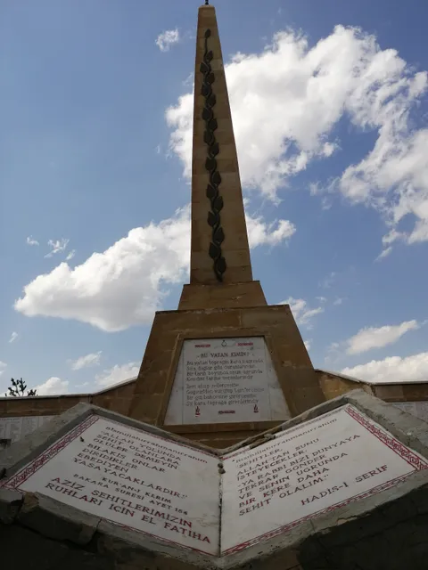 SARIKAMIŞ ŞEHİTLİĞİ