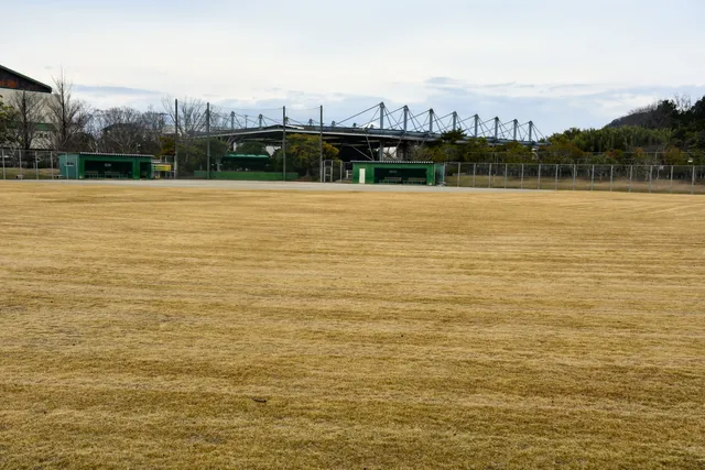 Munakata Central Park