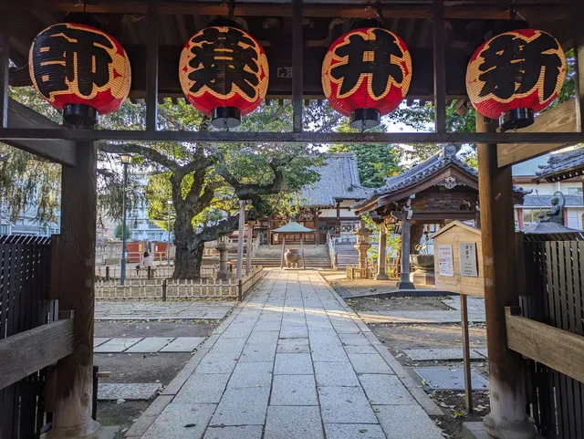 Araiyakushi Baishouin