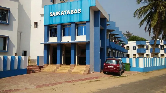 Digha Saikatabas