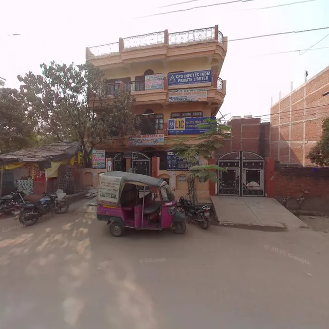 Sangam Guest House Trivenipuram