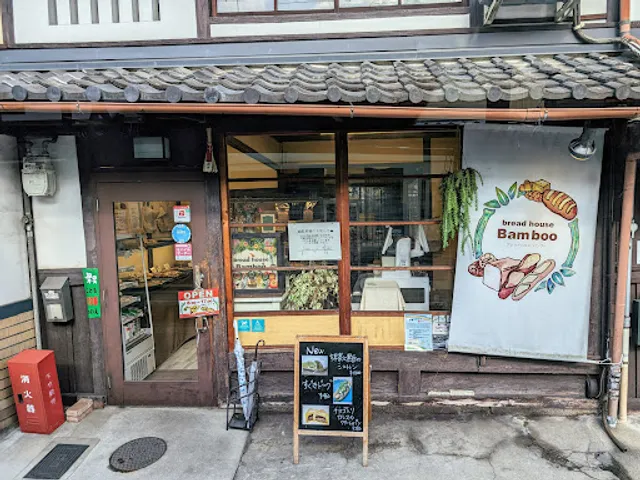 bread house Bamboo