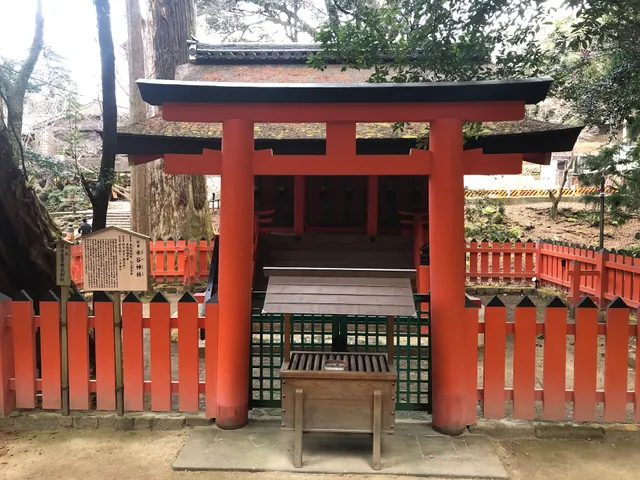 Mizuya Shrine