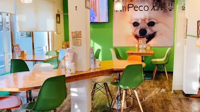 Cafe Peco