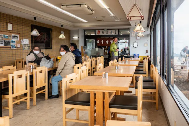 Gokuraku Tea Shop