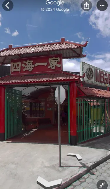 Megachifa 168 Arcadia