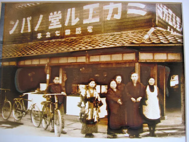 （有）ミカエル堂 田中西町店工場