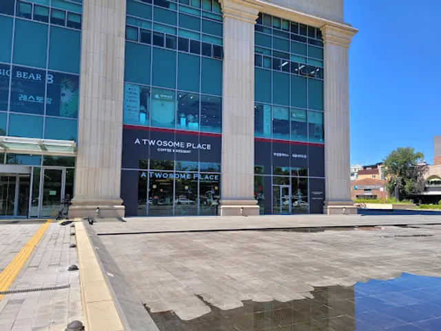 투썸플레이스 세종대학교점