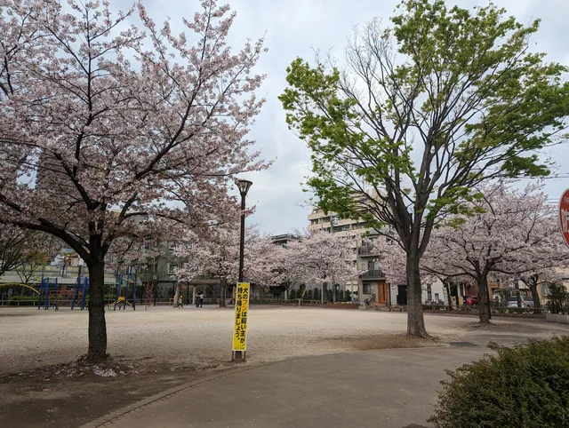 Shinozaki Nichome Park