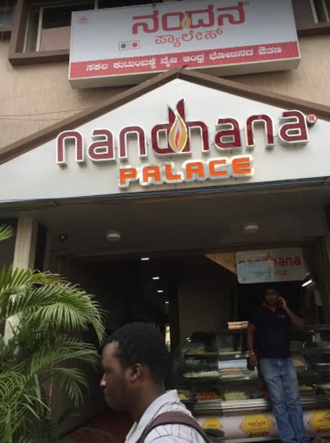 Nandhana Palace - Andhra Style Restaurant - Kammanahalli