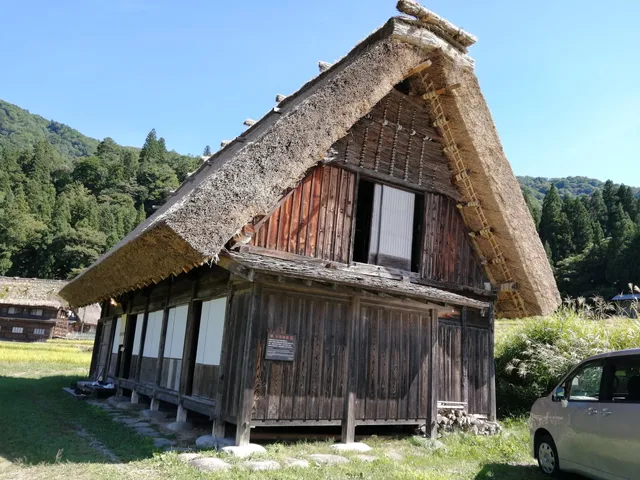 Shirakawa-go Tajima House Sericulture Museum