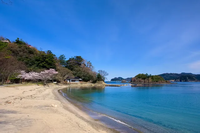 Mitahama Beach