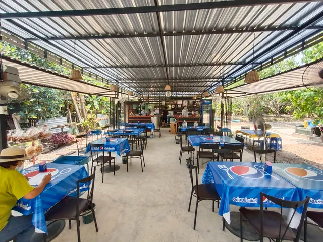 ส้มตำบางช้าง