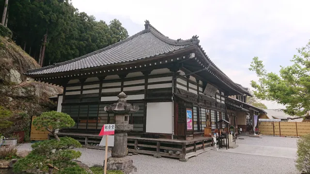 Josenji (Chichibu Sanjūyon Kannon Reishō #3)