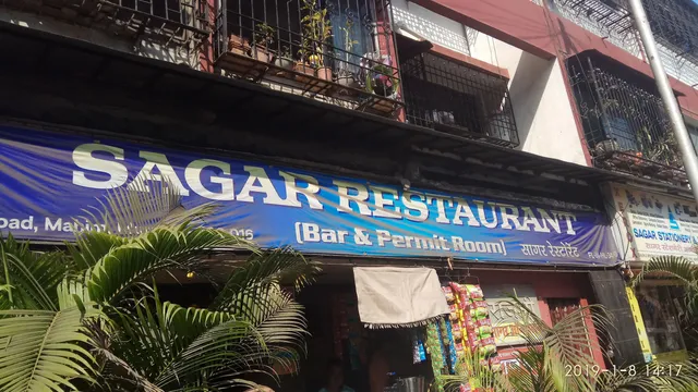 Sagar Restaurant And Bar