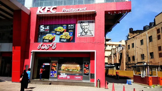 KFC