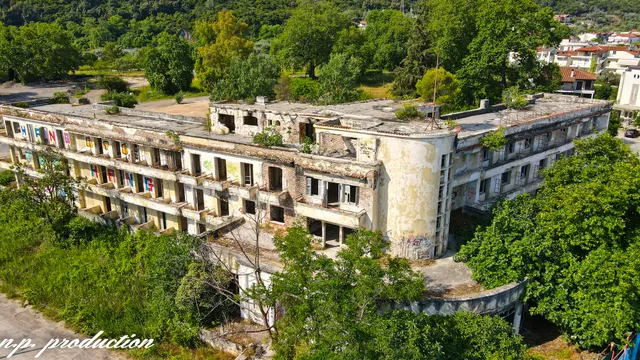 Kamena Vourla Municipality