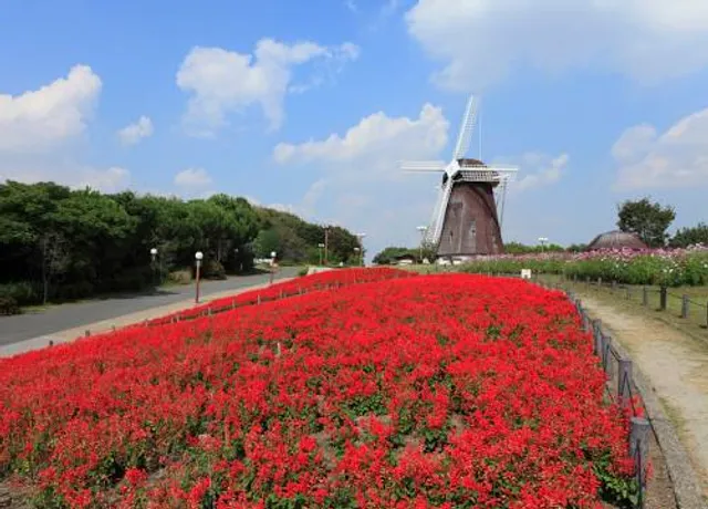 Tsurumi Ryokuchi Park Windmill