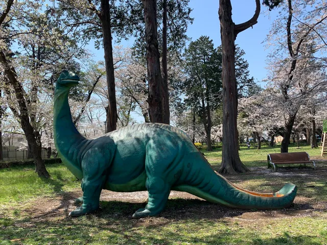 Sanrizuka Daiichi Park