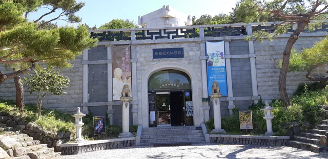 Silla Arts and Science Museum