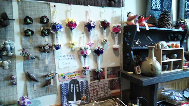 にっしょう園 ふれあい工房