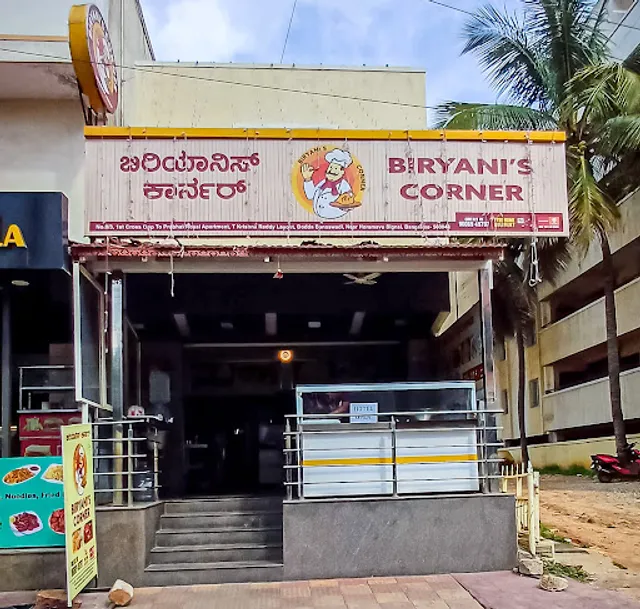 Biryani's Corner