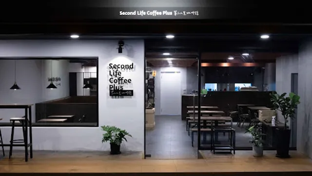 Second Life Coffee Plus